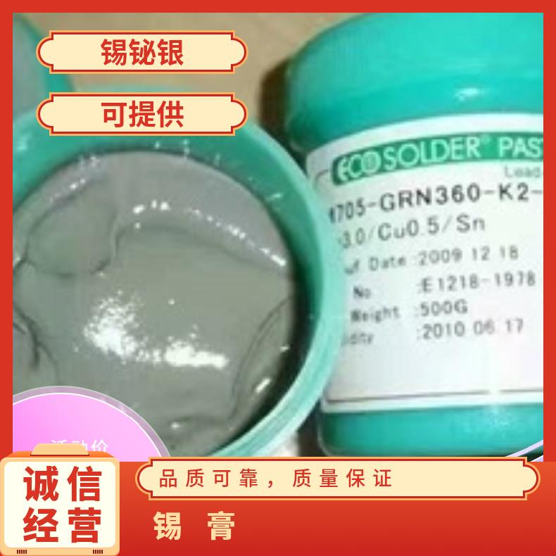 真空脱泡搅拌机自转公转行星式离心脱泡机锡膏胶水硅胶脱泡均质机