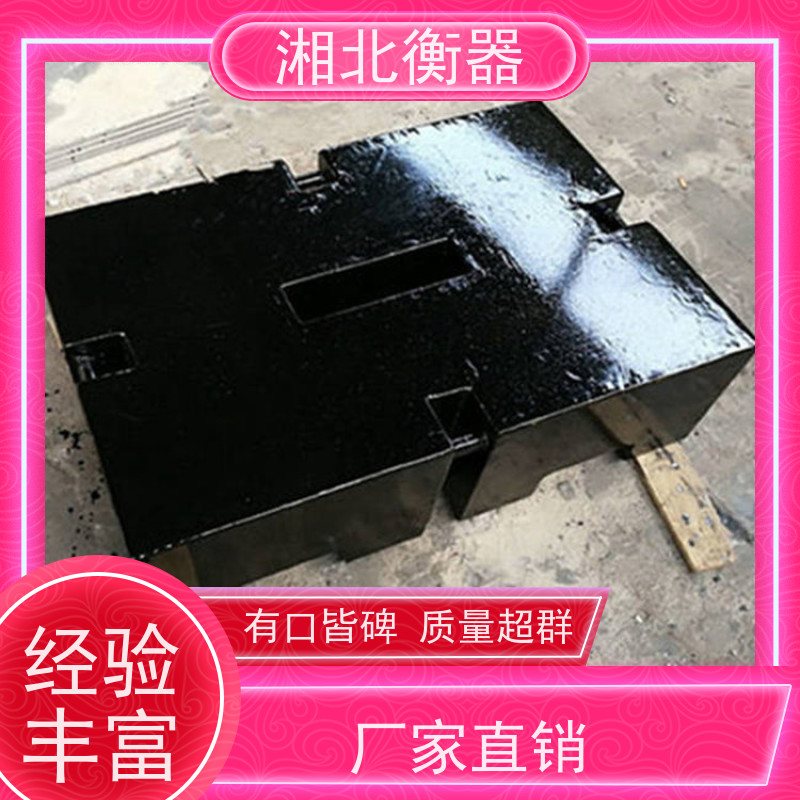 2000kg铸铁校准砝码 M1等级2吨平板型配重块 高精度源头厂家