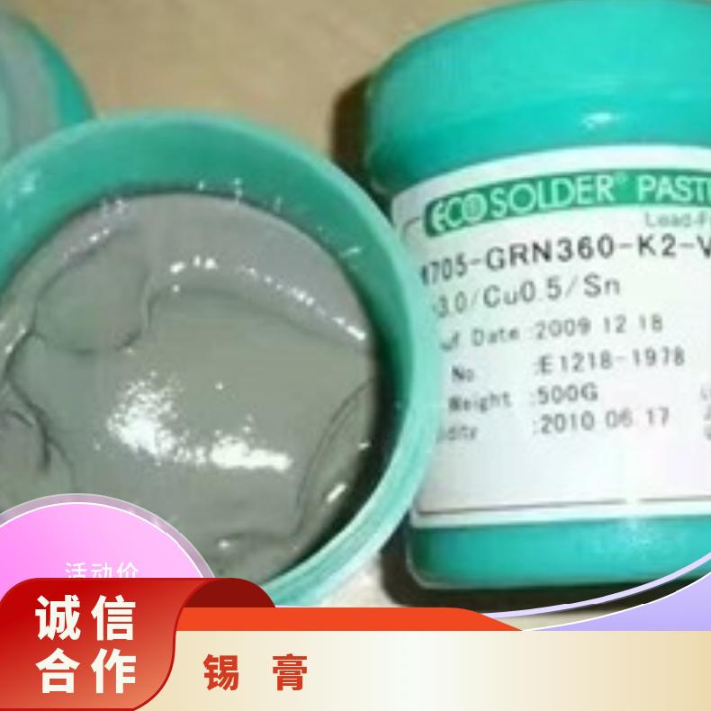 塑料罐150-2000ML密封锡膏螺旋罐透明油墨罐配内盖1kg易拉包装罐