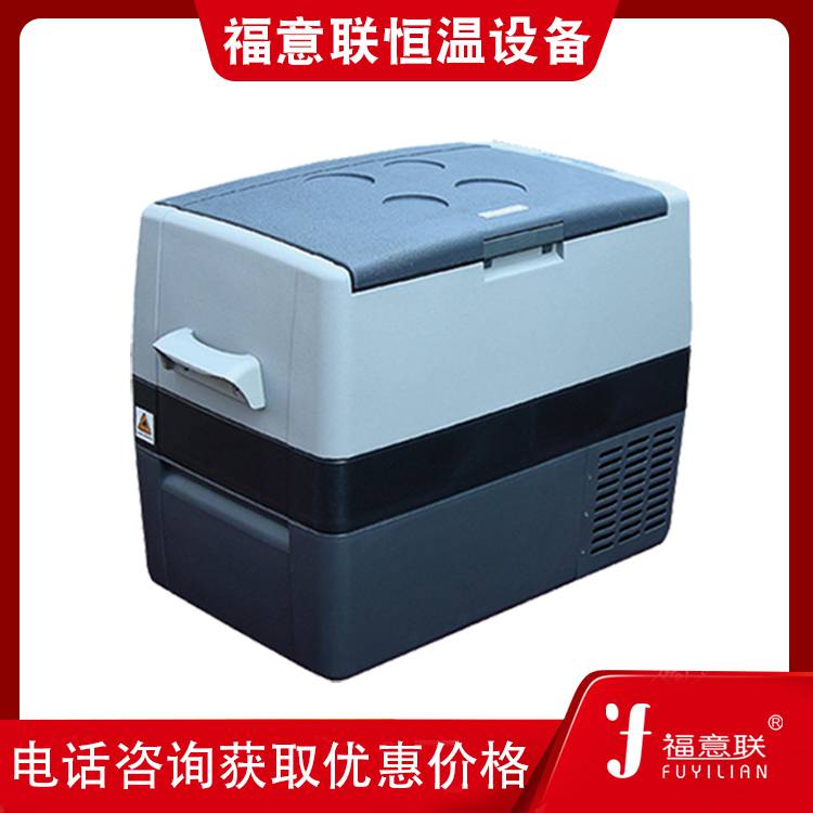 手术室保温柜150L 温度0-100℃恒温箱 福意联 现货 特价
