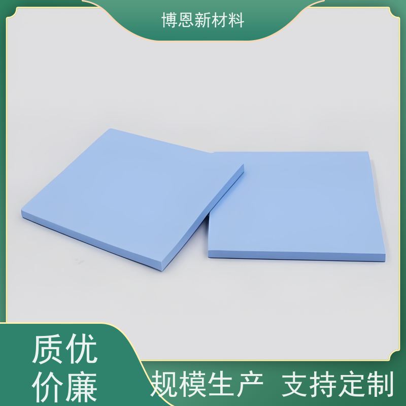 超柔电子散热垫片压缩弹性好 降低热阻比亚迪合作参股企业