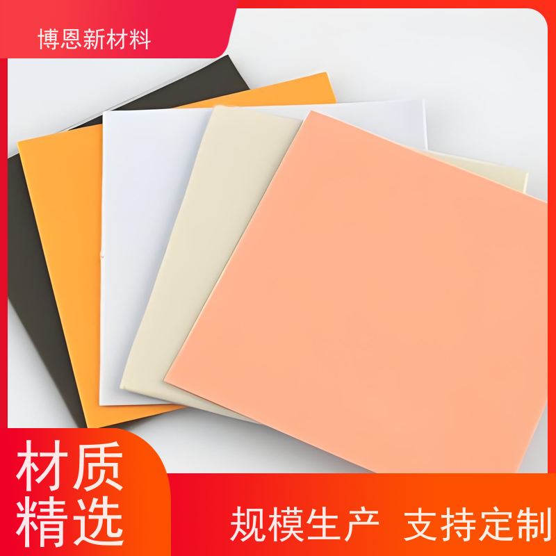 石墨烯导热吸波垫片支持视频在线验厂厂家直供