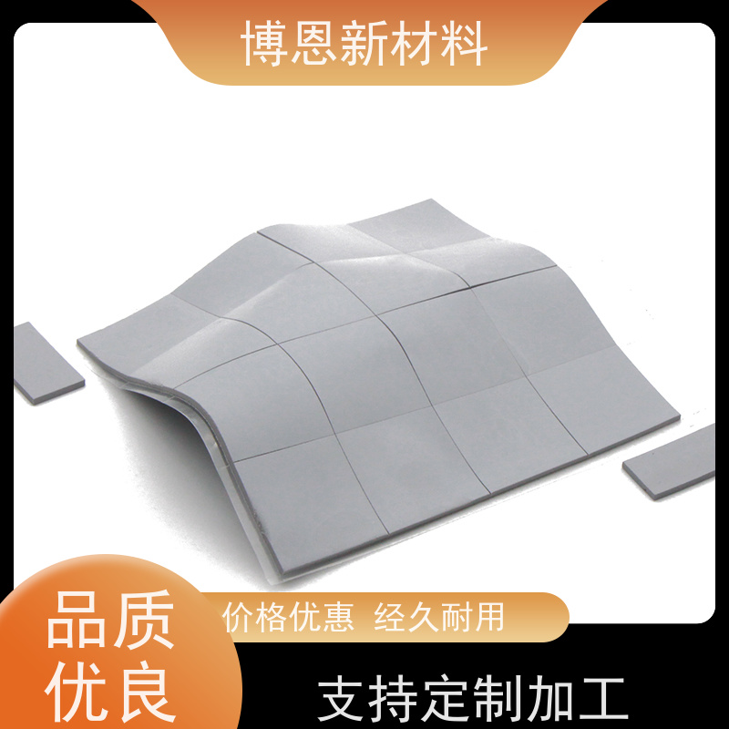 碳纤维导热间隙填充片支持加工定制老品牌企业