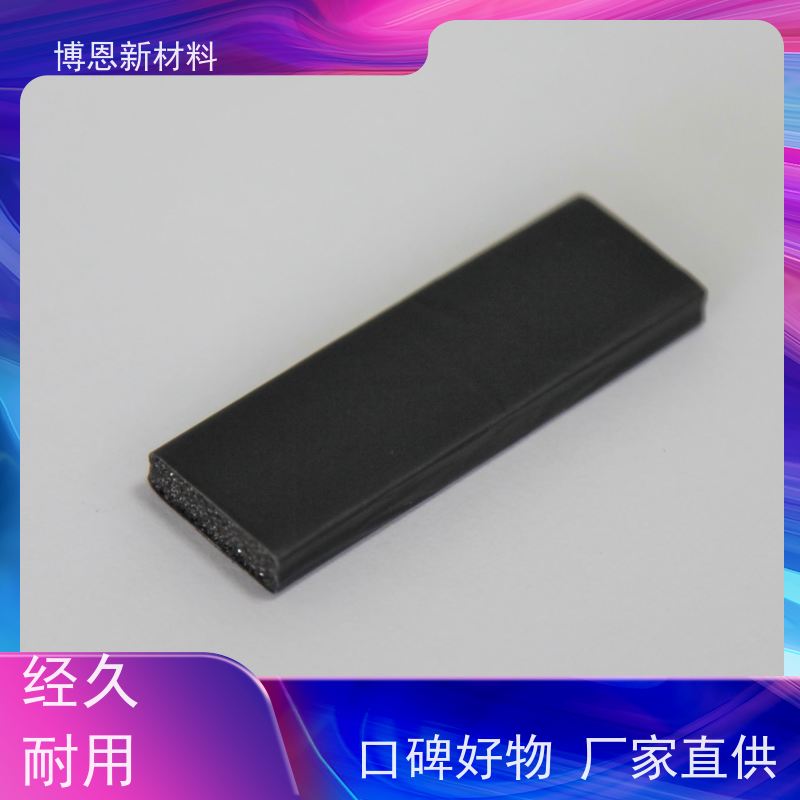 阻燃导热硅胶垫压缩弹性好 降低热阻生产厂家