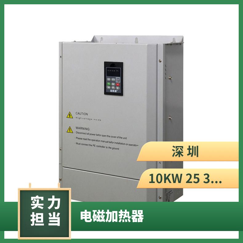 支持 PID、PLC 控制 5 - 12kw 380v 电磁加热器 石油管道加热适用