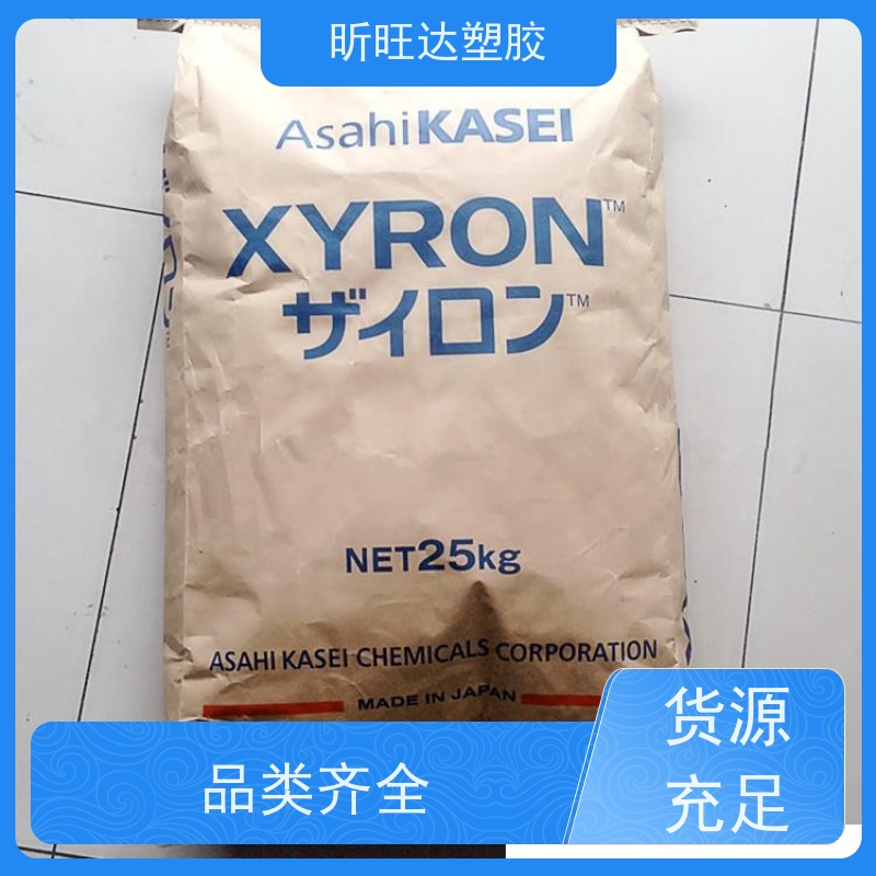 耐水解/导电/增强PPE韩国LG化学 GP1000 品牌经销