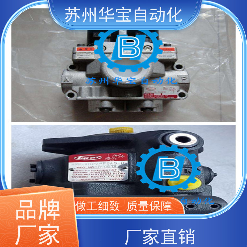 供应VDC-1A-F30D-20油泵VPE-F08D-10VPE-F12D-10
