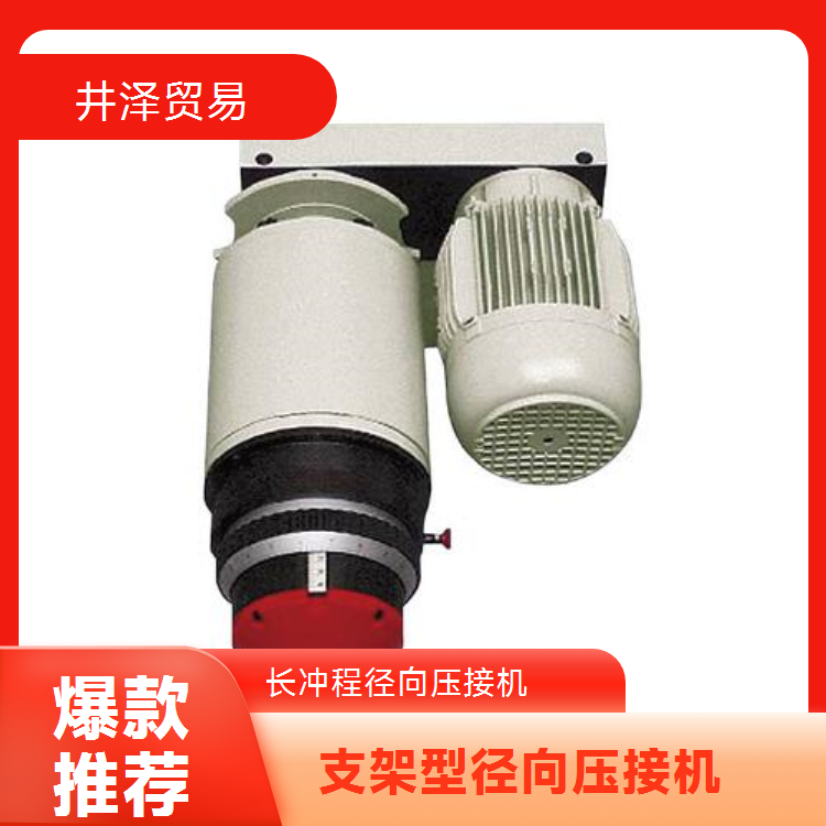 日本进口NAKASEIKI仲精机RNL281/112压接机品质卓越
