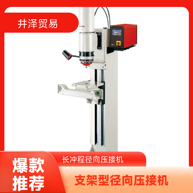 NAKA仲精機RNFS181R双面径向套管机提升效率必备