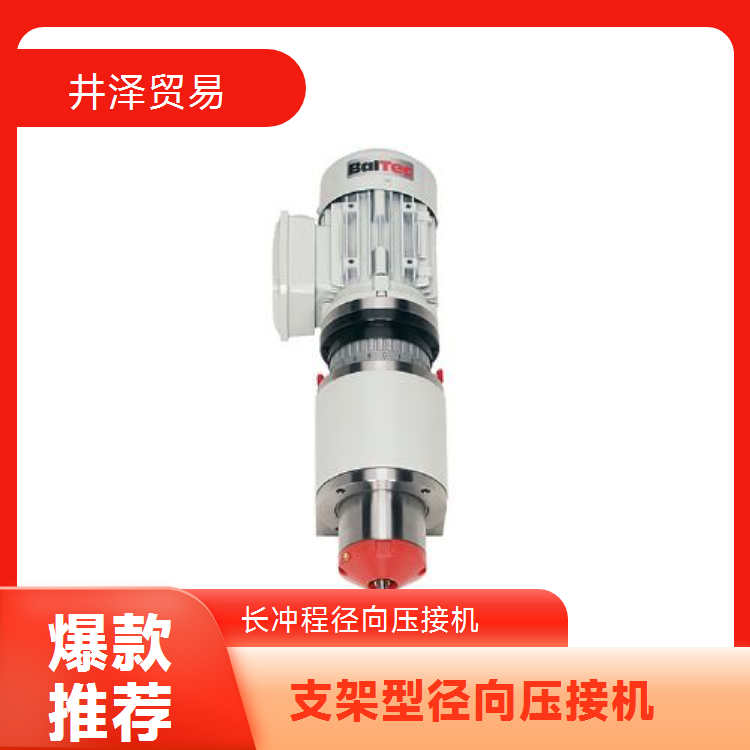 代理经销日本NAKASEIKI仲精机原装压接机器RND231型号