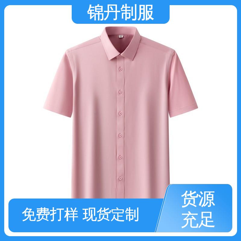 锦丹 佛 山 短袖男衬衫 企业工作服 科技材料舒适耐穿