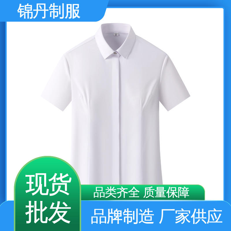 佛|山 有领文化衫 翻领短袖衬衫 公司员工统一制服