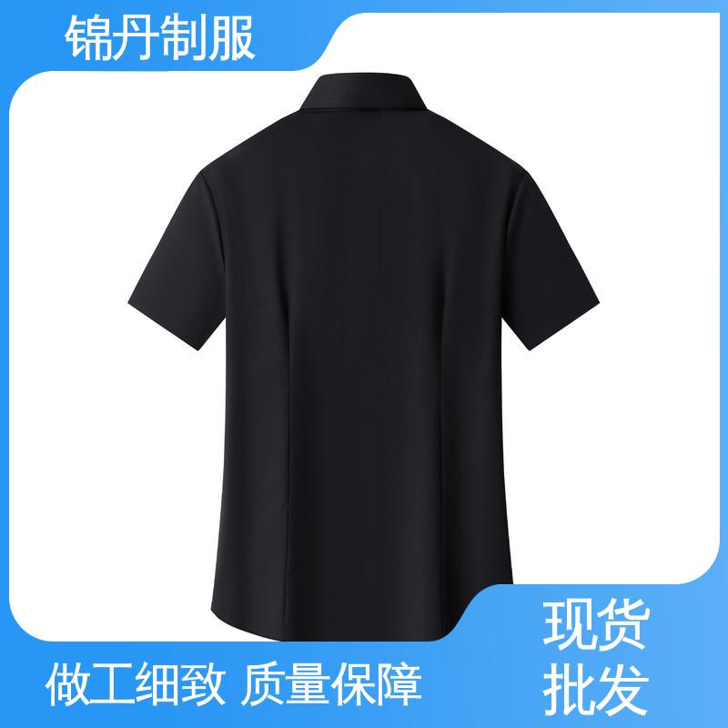 肇|庆 翻领短袖衬衫 半袖纯色衬衣 公司员工统一制服