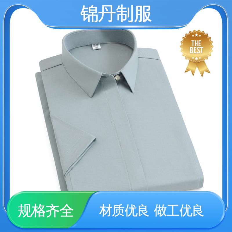 清|远 有领文化衫 职业装衬衫 翻领设计 版型合体