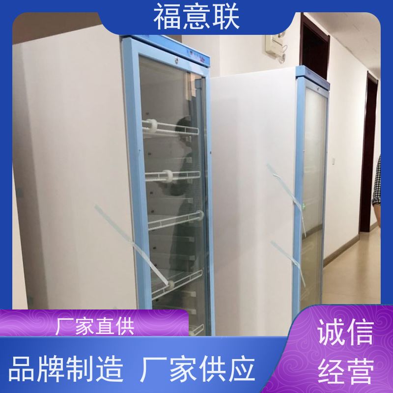 25℃电池测试箱 高校科研实验室用 大容量多通道 福意联FYL-YS-430L