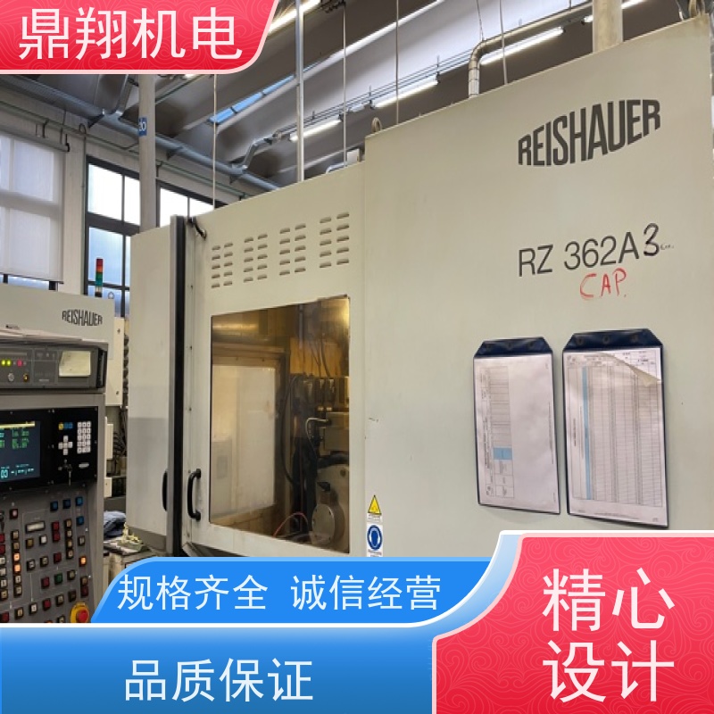 厂家供应 自助锯片磨齿机 修磨机器台式 工厂出售