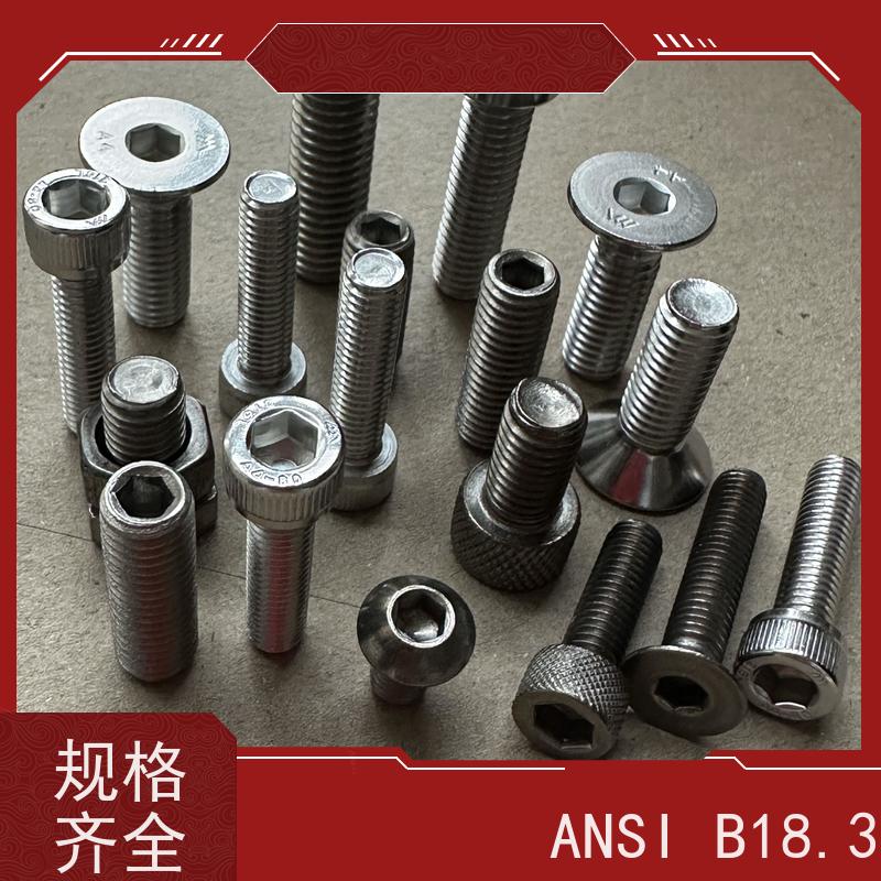 海利克精工制造 ASME B18.3 美制内六角平圆头螺钉 A2-70不锈钢 M5M6