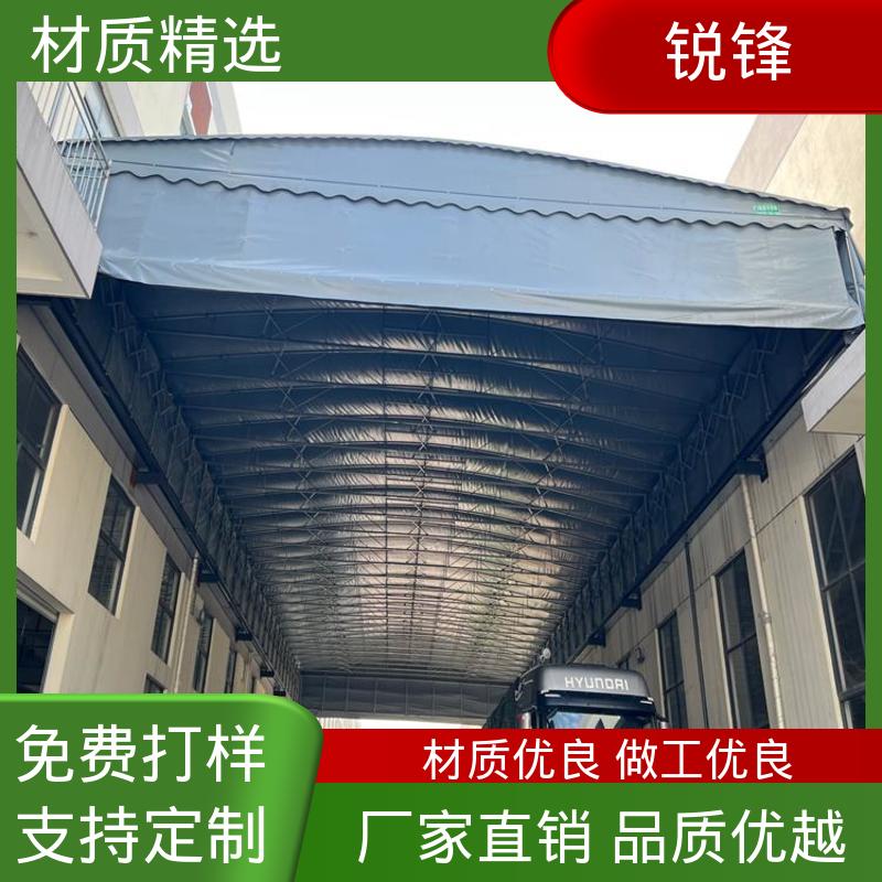 图6