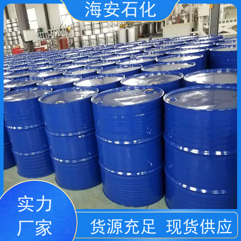 油醇聚氧乙 烯醚OV-20\OV-24 优级品表面活性剂 海石花牌