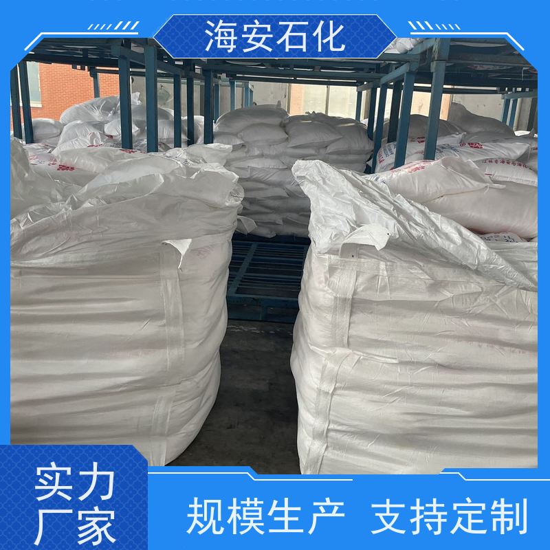 油醇聚醚OV-10\OV-15 用作乳化润湿剂 重垢清洗剂 质量稳定 品类齐全 