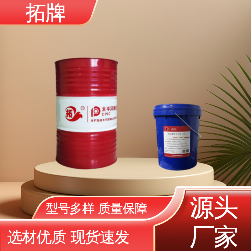 拓牌 抗泡性好 厂家批发 32号汽轮机油 船舶驱动装置中的润滑和冷却