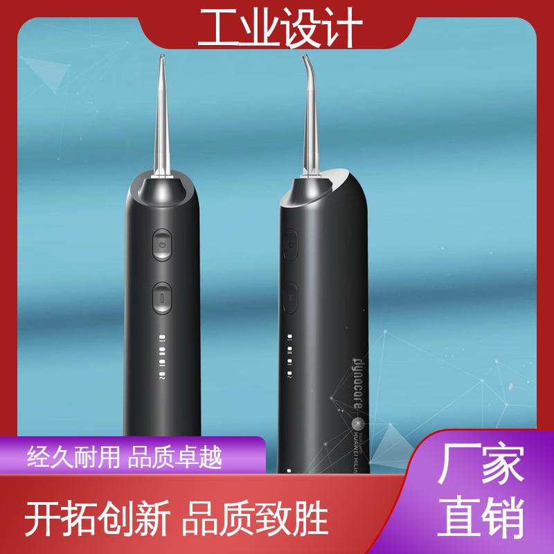 怡觉 工业产品设计公司 注重创新思维 智造行业