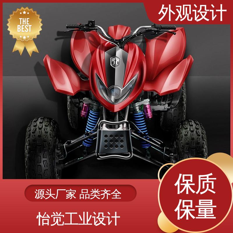 怡觉 机床外观设计 推动可持续发展 适用于玩具制造