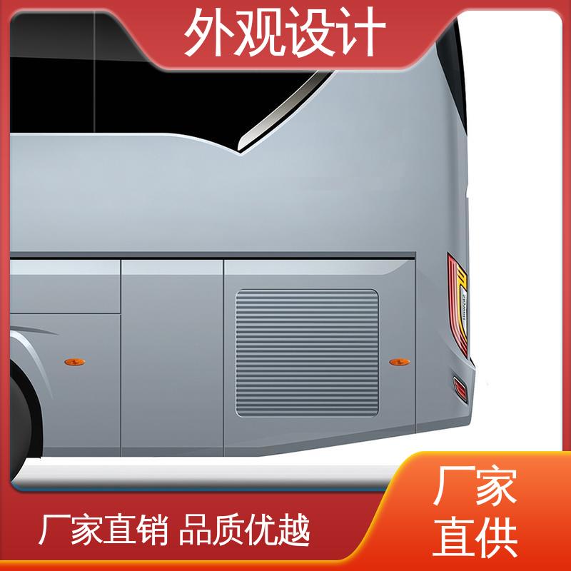 怡觉 机械外观设计公司 推动可持续发展 适用于时尚配饰