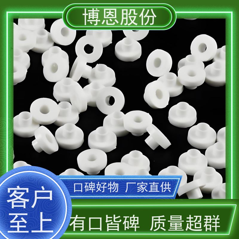 博恩新材料绝缘柱户外高低压陶瓷支持定制加工