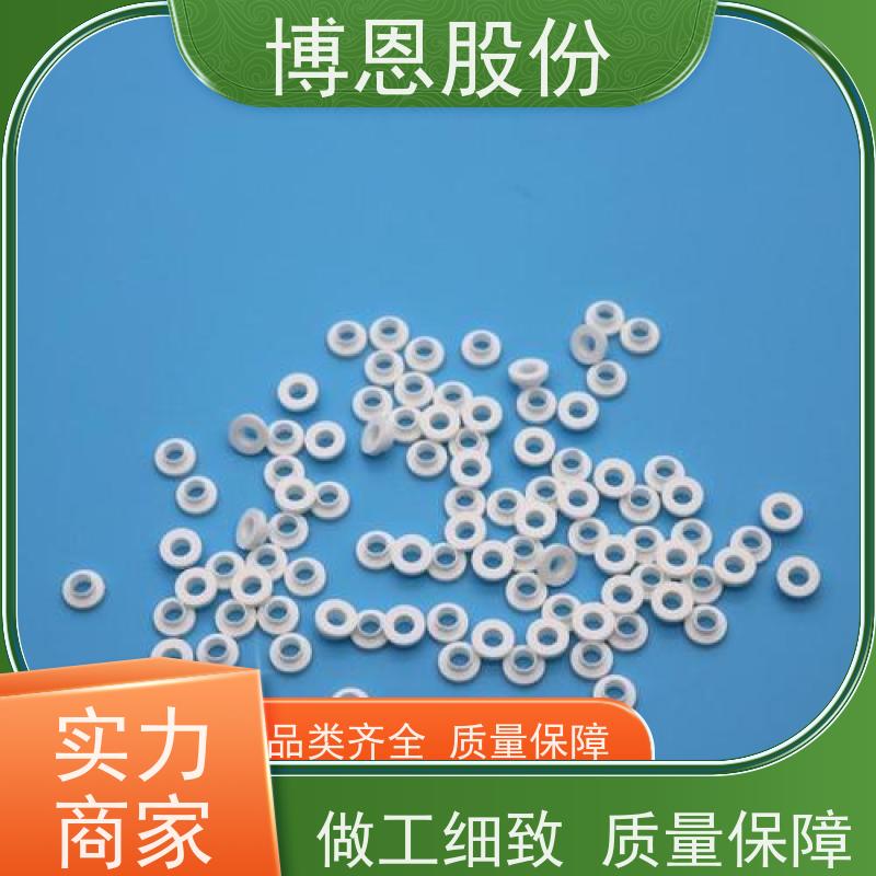 博恩新材料绝缘陶瓷高压柱式瓷瓶生产厂家批发