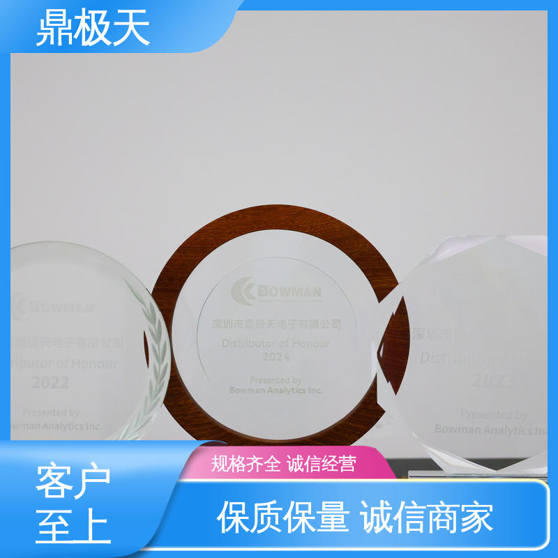 原装进口 博曼测厚仪 散热性好 库存齐全 鼎极天