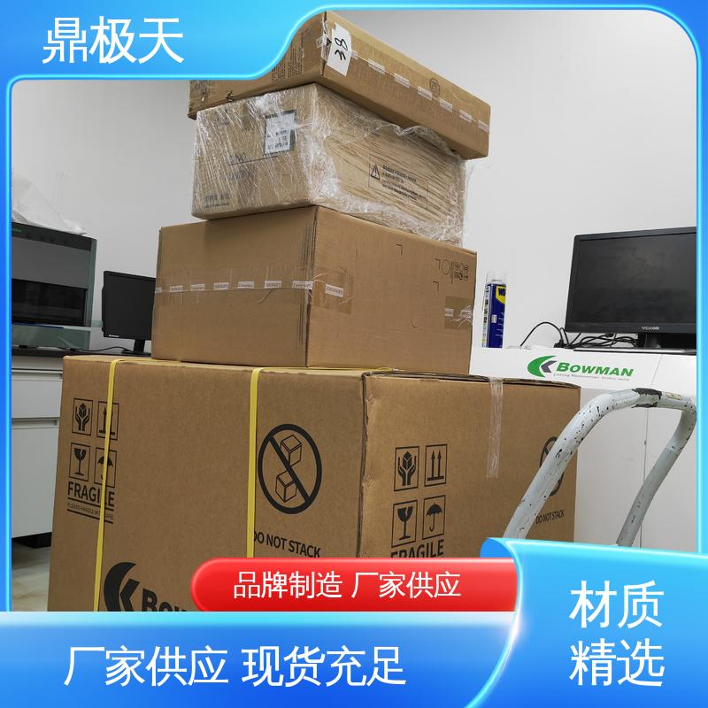博曼膜厚仪 一手货源 一线品牌 性能稳定 鼎极天