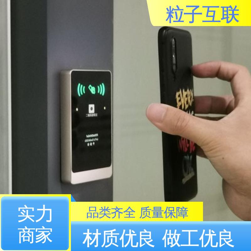 闸机款二维码门禁 高性价比 小程序直连 直接输出开关信号 粒子