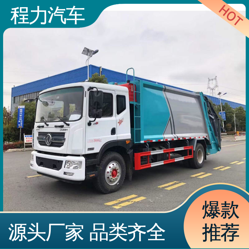 福田 国六 环保吸尘车 厂家直售 底价供应 高速公路清扫车
