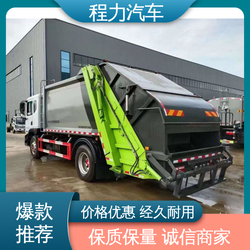 解放 新能源 路面干洗车 厂家直售 底价供应 作业速度快 清扫干净