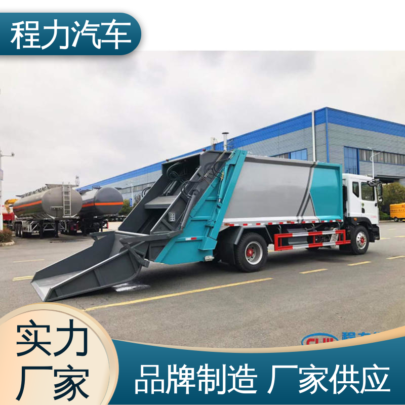 福田 8方 扫地车 厂家直售 底价供应 高速公路清扫车