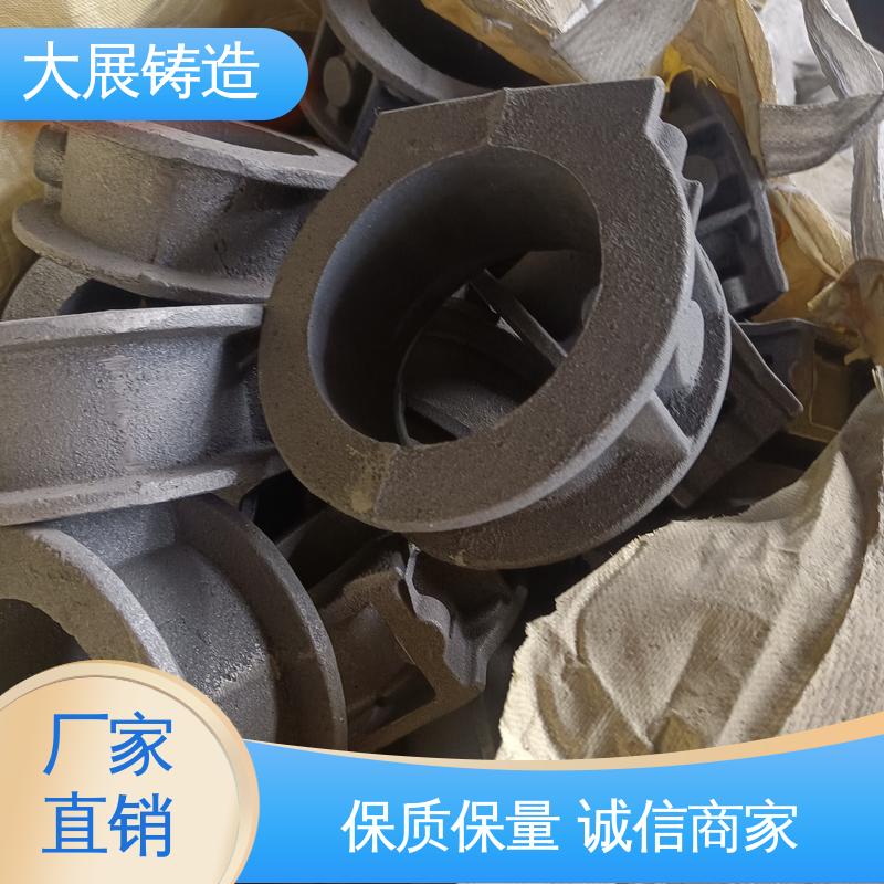 机床轴承 开模加工五金机械配件 浇筑件 外滑块 大展供应