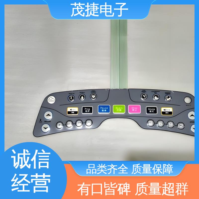 茂捷供应 触摸式 PET按键面板 鼓包防水 仪器仪表用