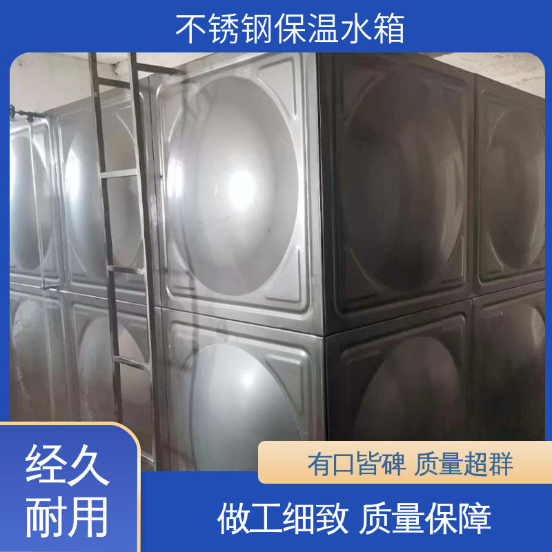 图6