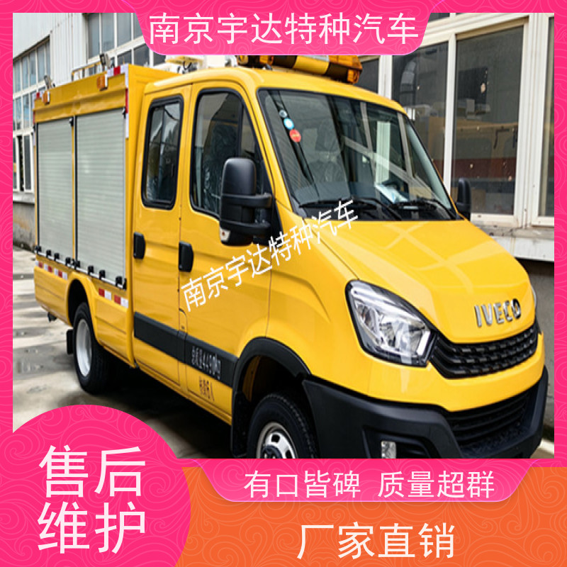 依维柯燃气救险车 国六排放 带卷帘门 矿山救援车