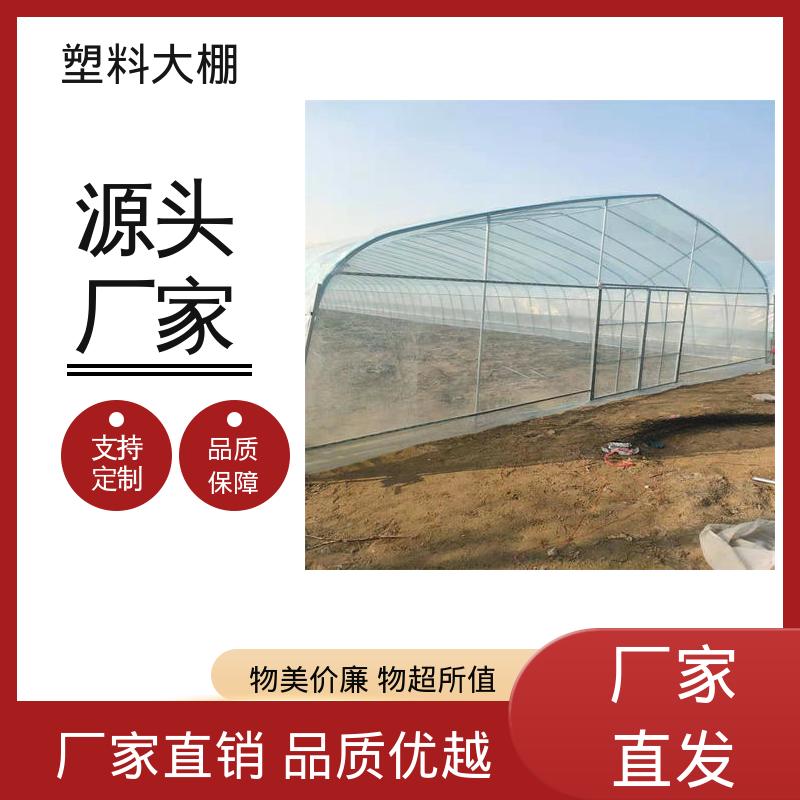 图6