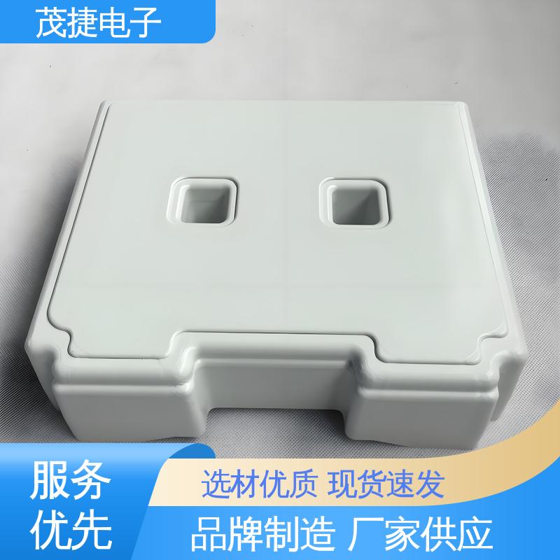 茂捷供应 异形件开模 塑胶塑料公模外壳 电池电路板保护盒