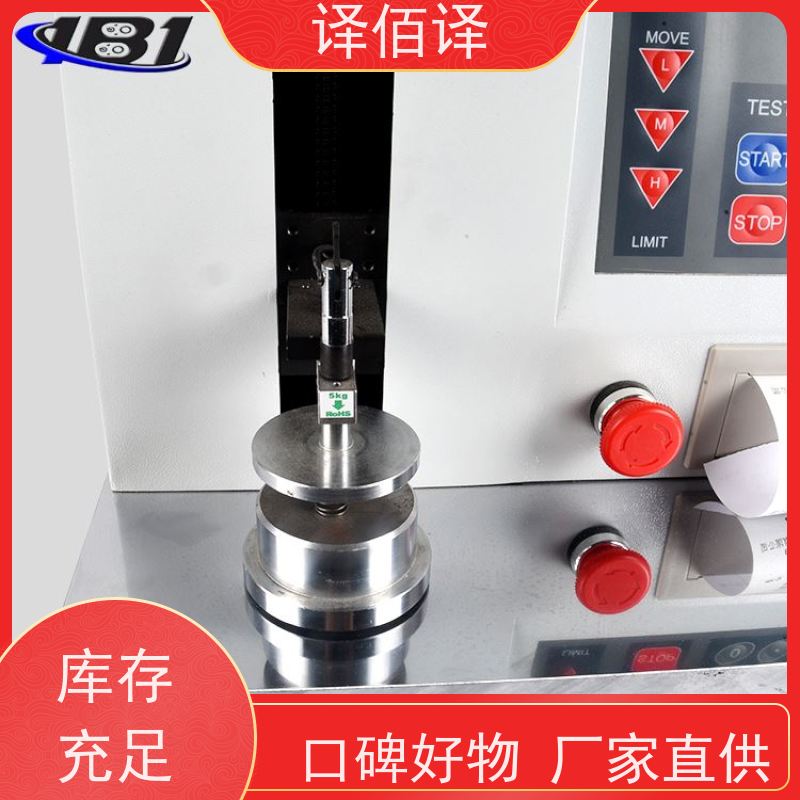 135N.m可换头角度扭矩扳手 数显扭力扳手 转角输出力矩扳手