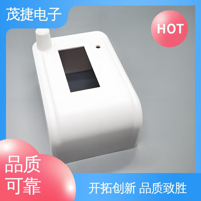 茂捷供应 尼龙轴套 异形件开模 车库门遥控器 塑胶塑料公模外壳