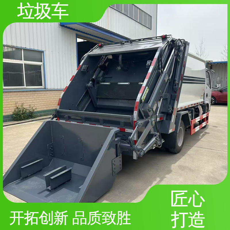 江淮 15方 环卫垃圾车 厂家直售 现车直发 操作方便带自卸功能