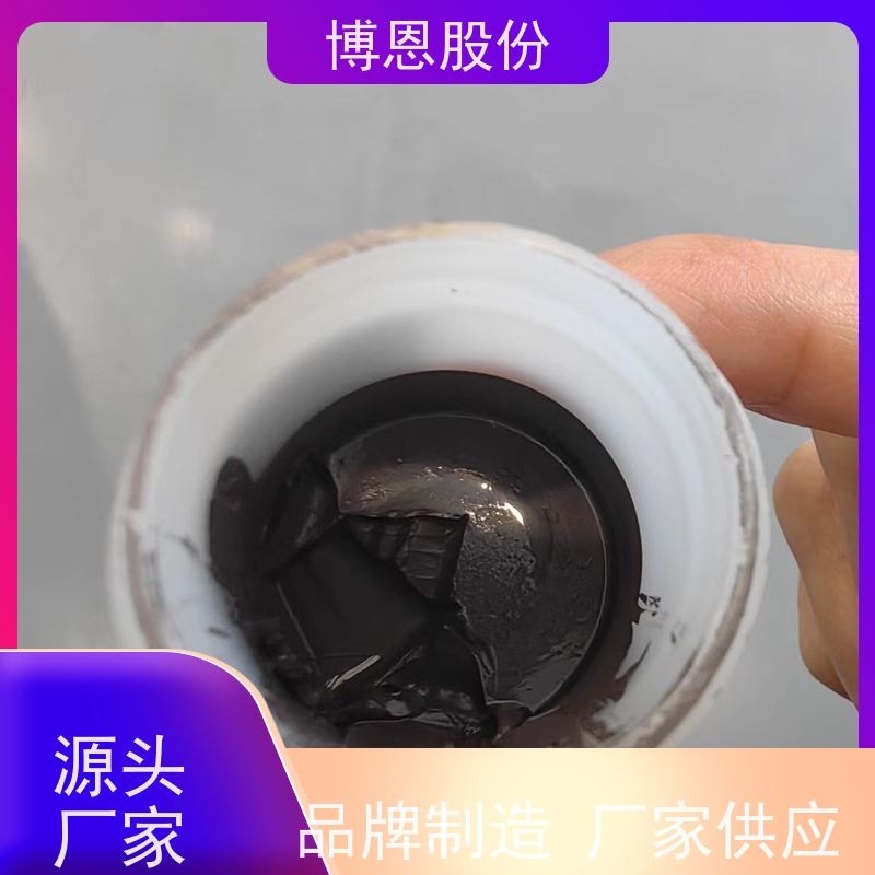 电子用环氧树脂导电胶半导体封装材料供应批发