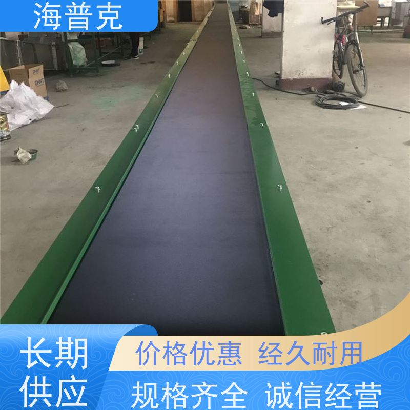 海普克 支持快速组装 水泥发电用料 食品级不锈钢材质 输送线
