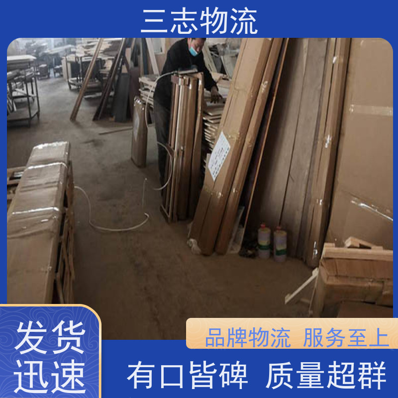 昆明到厦门物流专线 整车零担 准时达 往返直达运输