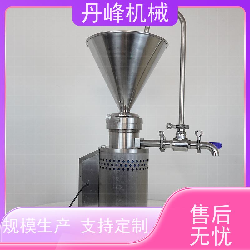 丹峰 不锈钢卫生级骨泥羊汤胶体磨 研磨机非标定制
