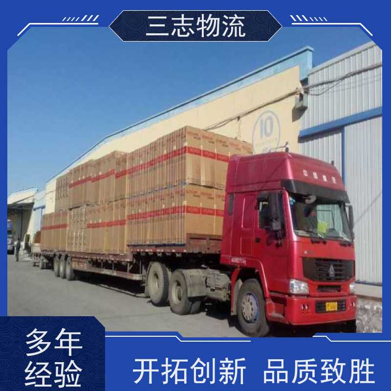 云南昆明到嘉兴物流专线 整车零担 每天发车全程质保 急件托运